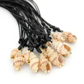 Оптовая партия, 12 шт., модные ожерелья с подвесками в виде морских раковин, ожерелье для серфинга, XL75