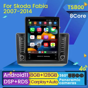 Для Skoda Fabia 2 2007 - 2014 2din Android-радио, автомобильный мультимедийный GPS-навигатор, монитор заднего хода, подключение к зеркальному отображению BT Carplay