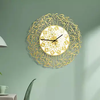 Настенные часы с религиозной каллиграфией, круглые, не тикающие Декоративные часы на батарейках для украшения дома в Рамадан