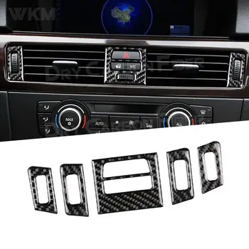 Внутренняя отделка из углеродного волокна Центральная консоль автомобиля Выпускная панель Кондиционера Вентиляционная Рамка Накладки крышки для BMW E90 E92 E93 2005-2012
