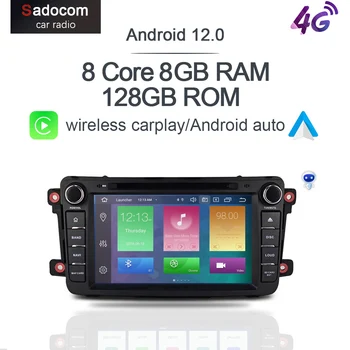 Carplay DSP IPS LTE Android 11,0 8 Core 8G + 128 ГБ Автомобильный DVD-плеер GPS Карта Wifi RDS Радио Bluetooth Для Mazda CX9 2009 2010 -2015