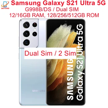 Samsung Galaxy S21 Ultra 5G G998B / DS Глобальная версия с двумя Sim-картами 6.8 