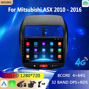 Автомагнитола Android Carplay для Mitsubishi ASX 1 2010 2011 - 2016 Мультимедийный видеоплеер C4 Peugeot 4008 Навигация GPS 2Din