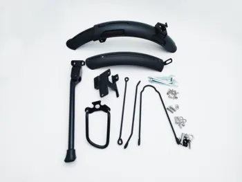 Аксессуары для электровелосипеда Qicycle EF1 Для брызговика велосипеда и подставки для ног, детали для защиты шин от брызг, опоры для крыла