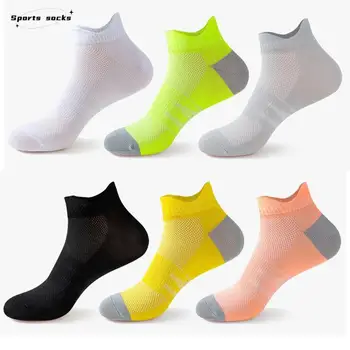 5 пар мужских спортивных носков до щиколотки, красочные нескользящие носки для бега, быстросохнущие сетчатые велосипедные носки