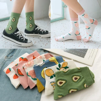 Модные хлопчатобумажные носки для мужчин и женщин, мультяшная еда в стиле Харадзюку, Креативный Забавный носок с авокадо, Красивое платье для ног