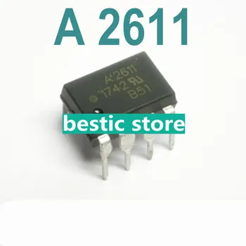 10ШТ HCPL-2611 оригинальная импортная оптрона A2611 in-line DIP8 с одноканальным выходом хорошего качества и дешевого DIP-8