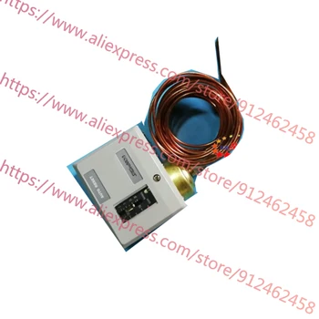 Контроллер реле давления кондиционера 025L01087-000