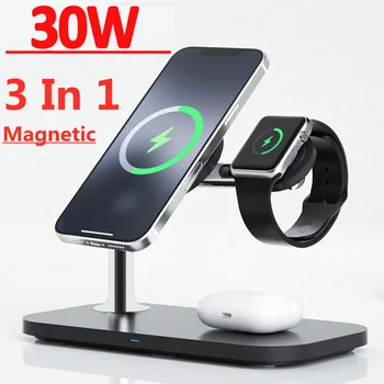 Магнитная беспроводная подставка для зарядного устройства 3 в 1 мощностью 30 Вт для iPhone 13 12 Pro Max Apple Watch Macsafe Быстрая зарядка для Airpods iWatch 7 6