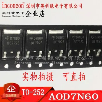 100% Новый и оригинальный AOD7N60 D7N60 TO-252 MOSFET N 700V 7A 5 шт./лот