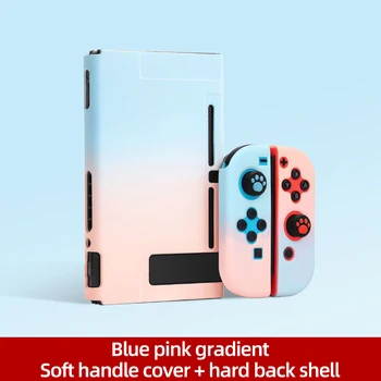 Для Nintendo Switch Case Switch NS Аксессуары Серии Skin Feel Матовые Защитные Чехлы Для Консольных Игр Switch Accessories