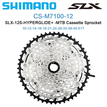 SHIMANO Deore SLX M7100 12-скоростная кассета K7 Micro Spline 12V с переменным ходом 12S 10-51T CS-M7100 Маховик для горного велосипеда