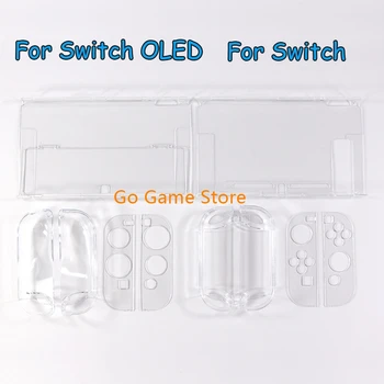 Для консоли Nintendo Switch/Switch Oled с разделенным корпусом из хрусталя, прозрачный пластиковый защитный чехол из прозрачного хрусталя