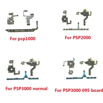 3 в 1 D-Pad Левая правая клавиатура Функциональные кнопки Гибкий кабель клавиатуры для увеличения громкости звука гибкий кабель для PSP1000 2000 3000