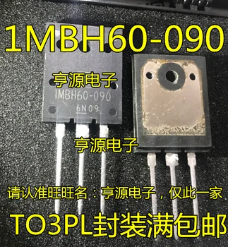 100% Новая и оригинальная микросхема 1MBH60-090 TO3PL