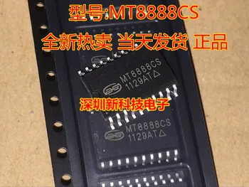 100% Новый и оригинальный MT8888 MT8888CS SOP-20IC 1 шт./лот