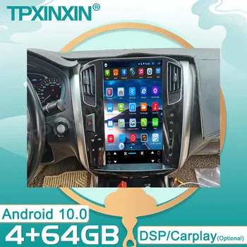 Android 10 4 + 64G Для Nissan Teana Alitim 13,6 IPS Навигация с Сенсорным экраном Автомобильный Мультимедийный GPS-радиоплеер Встроенный Carplay