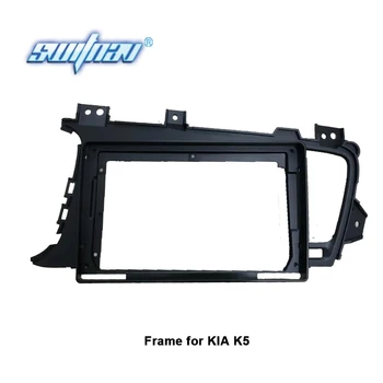 Рамка панели приборов SWITNAV для KIA K5 2011 Установка Комплект для отделки рамки автомобильного DVD
