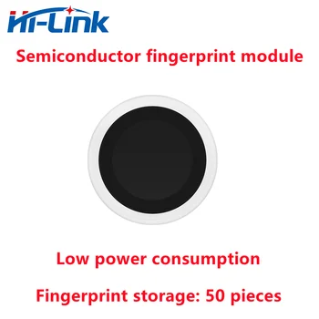Массив полупроводниковых модулей распознавания отпечатков пальцев HLK-FPM383F Низкое энергопотребление Емкостное хранилище 50 шт., соединенных 12 раз