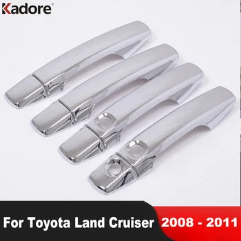 Для Toyota Land Cruiser 200 J200 LC200 2008 2009 2010 2011 Хромированная боковая дверная ручка Накладка молдинга автомобильные аксессуары