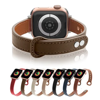 Тонкий Кожаный Ремешок для Apple Watch 1-8 SE Ultra 38 40 41 42 44 45 49 мм iWatch Band