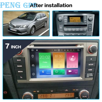Новейший Автомобильный DVD-плеер GPS-Навигация для Toyota Avensis T27 2009-2015 Автомобильное Головное Устройство Мультимедийный Плеер Стерео Магнитола Магнитофон