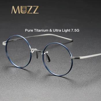 Круглые оправы из титанового стекла, сверхлегкие Мужские оптические очки, Женские модные очки для близорукости, Очки для дальнозоркости, очки по рецепту врача
