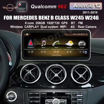 Для Mercedes Benz B Class W246 B180 B200 B220 B250 B260 W245 2011-2019 Android 12 Carplay Головное Устройство Автомагнитолы Мультимедийный Плеер