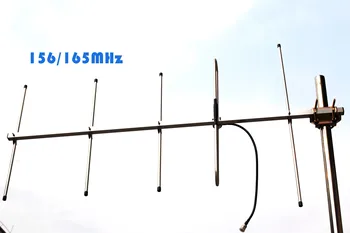 Дипольная антенна yagi 5pc150M 5 элементов УКВ 150-165 М радиолюбительский ретранслятор 155 М направленная антенна N женский AIS морской 156 М 163 МГц