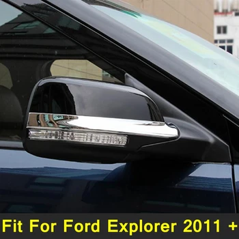 2 Шт ABS Защитная Полоса Зеркала Боковой Двери, Стример, Накладка, Аксессуары Для Отделки Ford Explorer 2011-2019 Левосторонней Модели