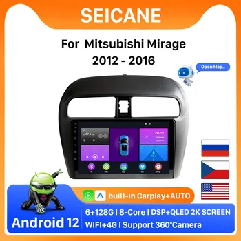 Автомобильное Радио для MITSUBISHI Mirage Spacestar Attrage 2012-2020 Android 12 Навигация GPS Carplay Android Auto 4G WiFi Без DVD-плеера