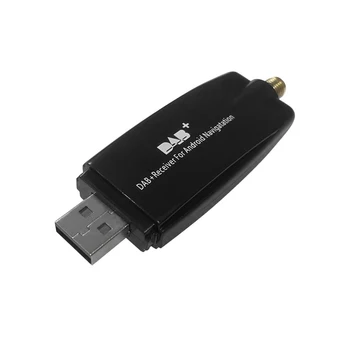 Автомобильный DAB USB Android Автомобильный Радиоприемник DAB + Box Адаптер Радиоприемника Усилитель Сигнала Модуль Ключа для Автомобильного Радиоприемника Android 5.1 и выше