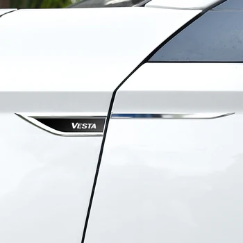 Автомобильный стайлинг Наклейка на линию талии кузова для Lada Vesta Крыло Металлическая отделка крыла Лазерная эмблема Внешние Аксессуары