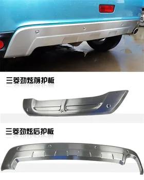Автозапчасти Отделка переднего + заднего бампера Противоскользящая крышка из нержавеющей стали для Mitsubishi ASX 2013 2014 2015 Стайлинга автомобилей 2ШТ