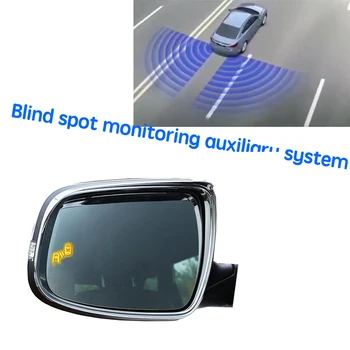 Автомобиль BSD BSM BSA Предупреждение о пятнах в слепой зоне Система обнаружения заднего радара приводного зеркала для KIA KX7 2016 ~ 2020