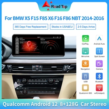 12,5 ”Стерео Головное устройство Qualcomm Android 12 для BMW X5 F15 NBT 2014-2017 с CarPlay Auto GPS Радио Мультимедиа WIFI 4G LTE BT
