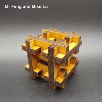 Изысканные деревянные игрушки-головоломки H-образной формы с замком Конг Мин для детей