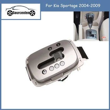 Панель дисплея рычага переключения передач автомобиля для Kia Sportage 2004-2009 846501F000 84650-1F000