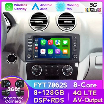8G + 128G Для Mercedes Benz M-Class W164 GL-Class X164 ML GL Автомагнитола CarPlay Android Auto GPS No 2 Din 2din DVD SWC WIFI DSP RDS