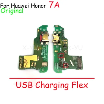 Оригинал для Huawei Honor 7A Разъем USB-док-станции для зарядки Гибкий кабель микрофона