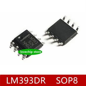 10шт Совершенно новый оригинальный микросхема LM393DR LM393 SOP8 с маломощным компаратором напряжения SOP-8