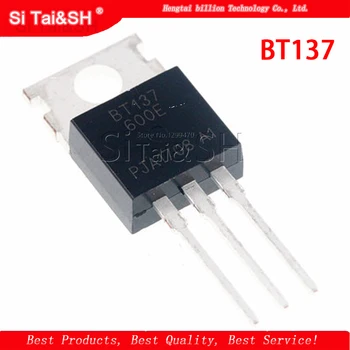 10шт BT137-600E TO220 BT137-600 TO-220 BT137 137-600 137-600E Симисторы с чувствительным затвором 8A/600V новые и оригинальные