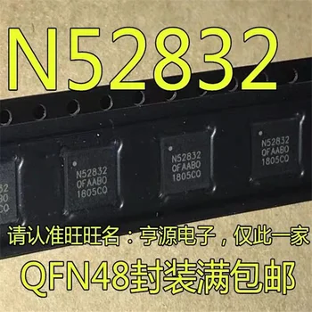 1-10 Шт. NRF52832-QFAA NRF52832 NRF52832QFAA NRF52832-QFAA-R N52832 QFN-48