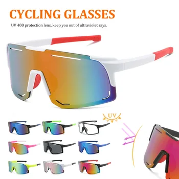 Фотохромные Солнцезащитные очки Спортивные Защитные очки Прозрачные Защитные Поляризованные очки Аксессуары для женщин Мужчин Для бега на велосипеде