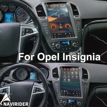 Для Opel Insignia Android 13 Tesla Экран Автомагнитолы Головное устройство GPS Навигационный плеер 2009-2013 Carplay CD300 CD400 Regal Vauxhall