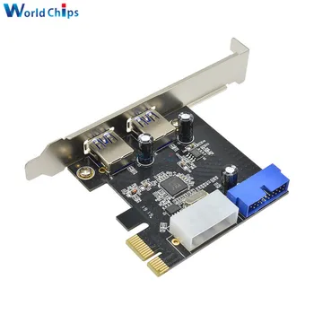 Адаптер карты расширения USB 3.0 PCI-E Внешние 2 порта USB3.0 Концентратор Внутренний 19-контактный разъем питания PCI Express card 4-контактный разъем IDE