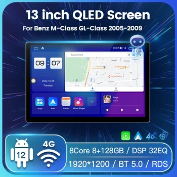 13-дюймовый Большой Экран Android 12 2 Din Для Benz M-Class GL-Class ML GL W164 ML350 ML500 GL320 X164 ML280 Мультимедийный Плеер Carplay