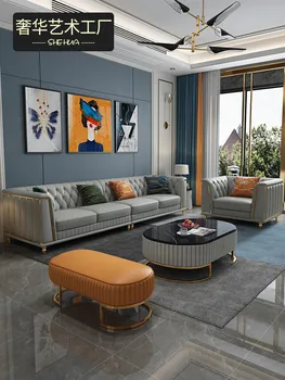 Роскошный кожаный диван гостиная небольшая квартира современная простая мебель вилла в европейском стиле высококачественный встроенный кожаный диван