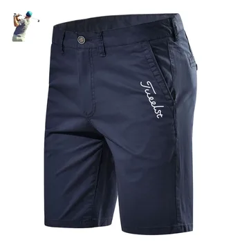 Новые мужские шорты для гольфа, одежда для гольфа, мужские шорты для гольфа, спортивные шорты на открытом воздухе, быстросохнущие и дышащие брюки для гольфа.