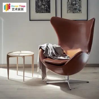 Скандинавский дизайнерский стул из яичной скорлупы, вращающийся стул для кабинета, одноместный диван, кресло для гостиной, кресло tiger, ленивый откидывающийся стул с подставкой для ног